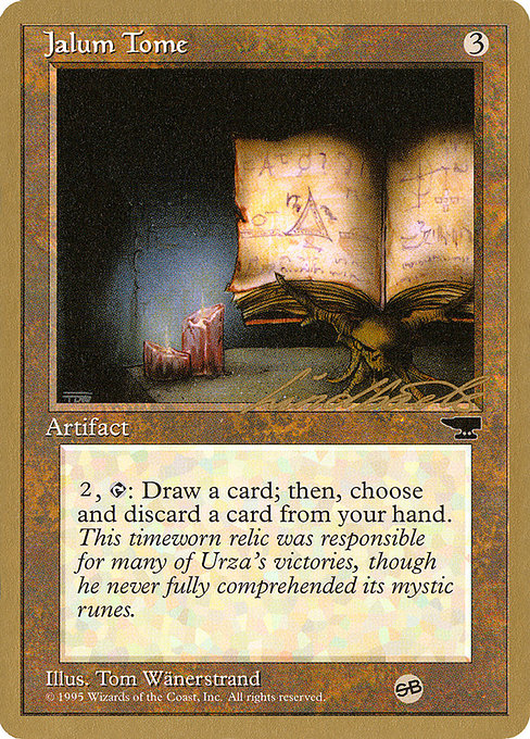Jalum Tome - Pro Tour Collector Set
