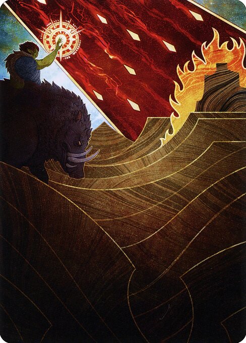 Stone Rain - Strixhaven Art Series - Borderless