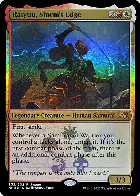 Raiyuu, Storm's Edge - Media Inserts - Promo Foil