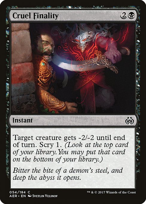 Cruel Finality - Aether Revolt