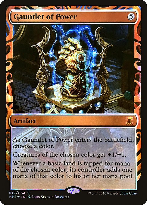 Gauntlet of Power - Kaladesh Inventions - Promo Foil