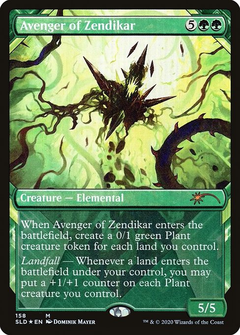 Avenger of Zendikar - Secret Lair Drop