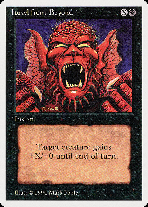 Howl from Beyond - Summer Magic / Edgar