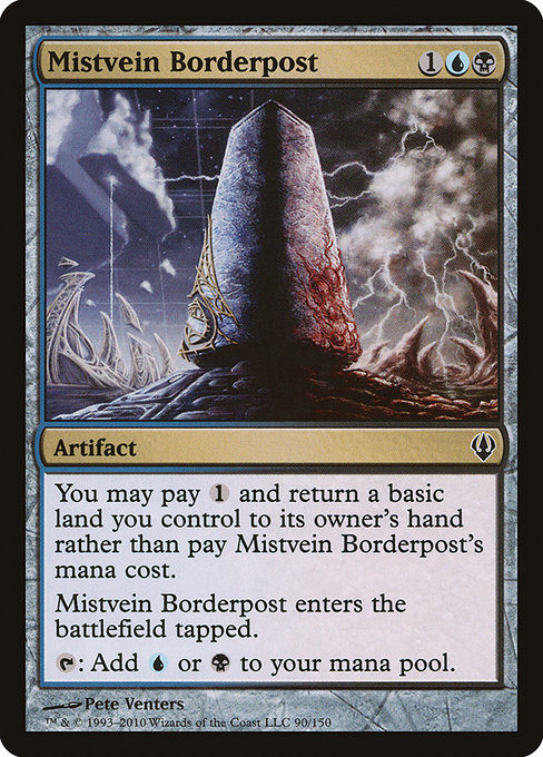 Mistvein Borderpost - Archenemy