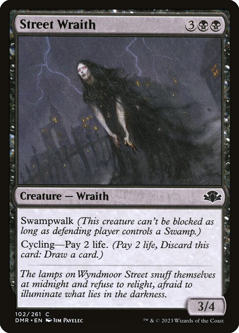 Street Wraith - Dominaria Remastered