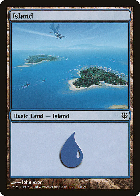 Island - Archenemy