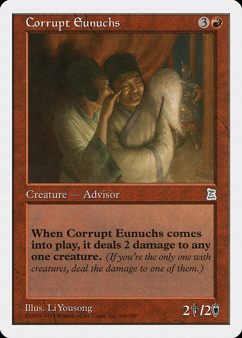 Corrupt Eunuchs - Portal Three Kingdoms