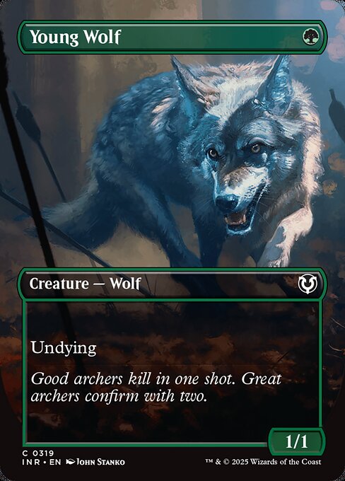 Young Wolf - Innistrad Remastered