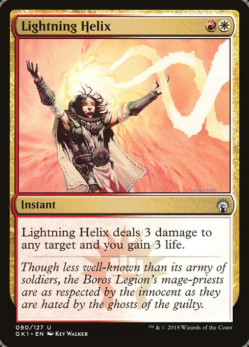 Lightning Helix - GRN Guild Kit