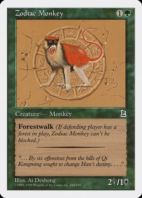 Zodiac Monkey - Portal Three Kingdoms