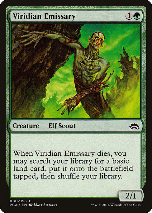 Viridian Emissary - Planechase Anthology