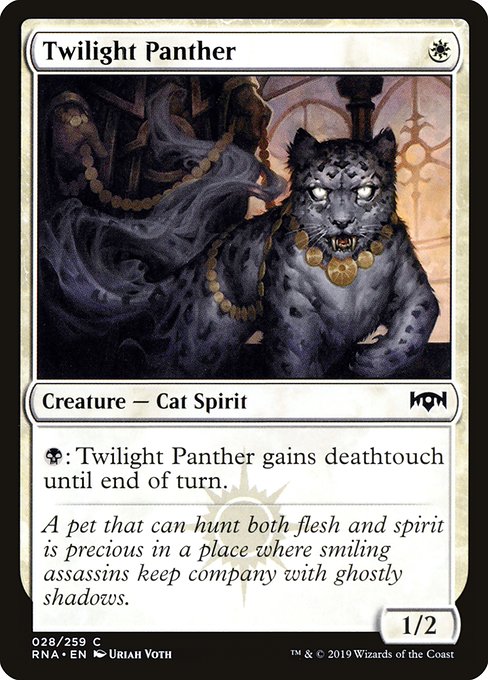 Twilight Panther - Ravnica Allegiance