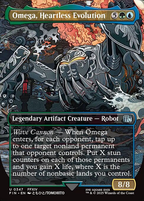 Omega, Heartless Evolution - Final Fantasy - Borderless