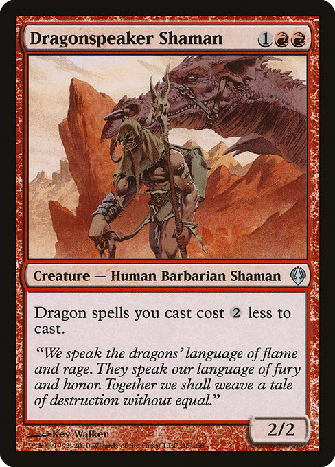 Dragonspeaker Shaman - Archenemy