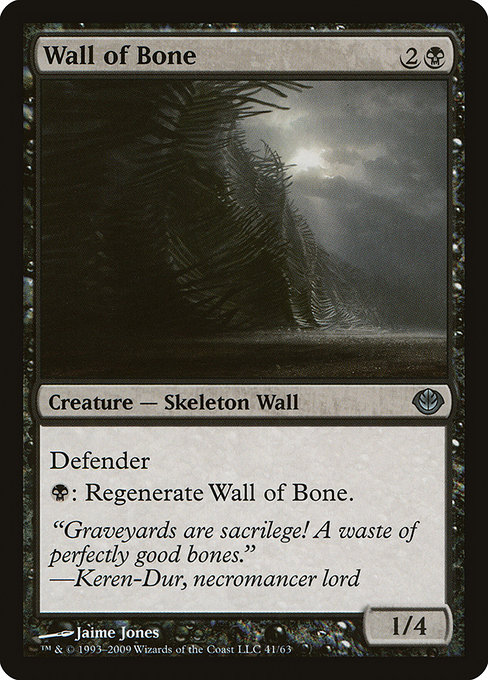 Wall of Bone - Duel Decks: Garruk vs. Liliana