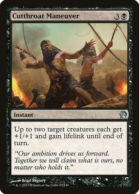 Cutthroat Maneuver - Theros