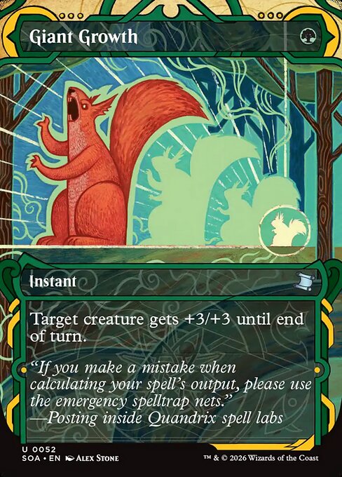 Giant Growth - Secrets of Strixhaven Mystical Archive - Showcase