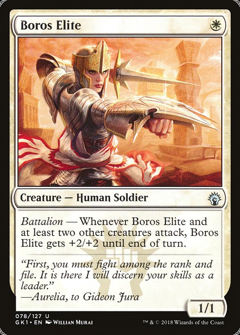 Boros Elite - GRN Guild Kit