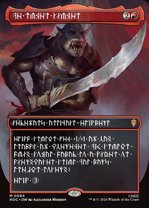 The Reaver Cleaver - The Hobbit Commander