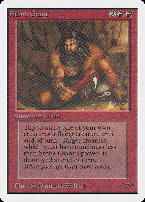 Stone Giant - Unlimited Edition