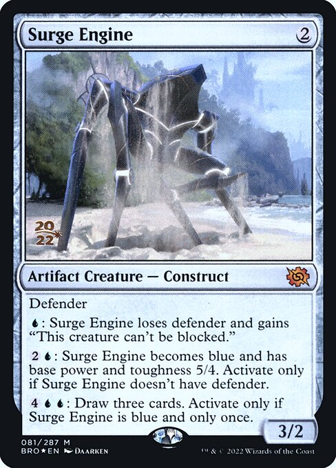 Surge Engine - The Brothers' War Promos - Promo Foil