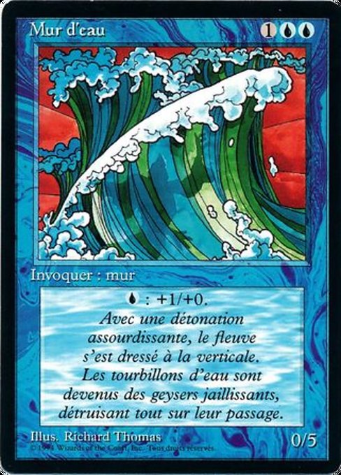 Mur d'eau (Wall of Water) - Foreign Black Border