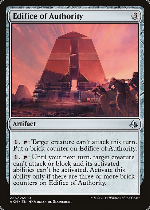 Edifice of Authority - Amonkhet