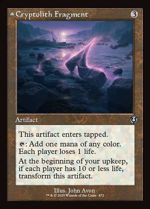 Cryptolith Fragment // Aurora of Emrakul - Innistrad Remastered