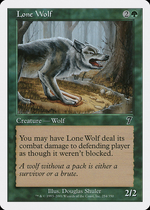 Lone Wolf - Seventh Edition