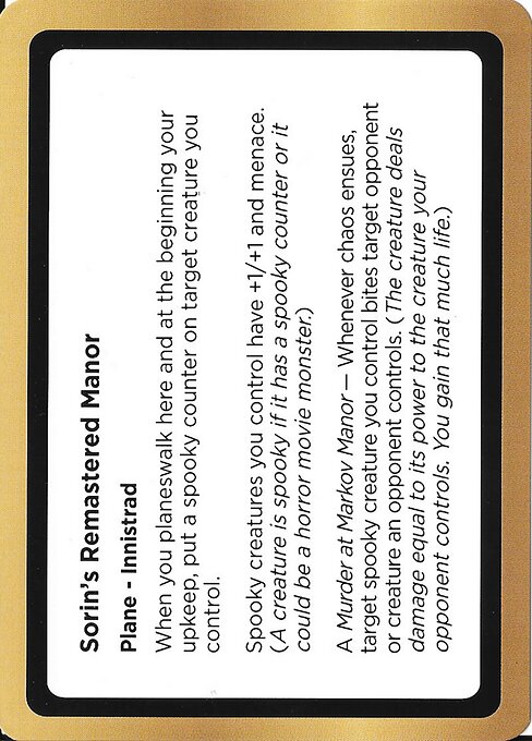 Sorin's Remastered Manor - Black Lotus Unknown Planechase