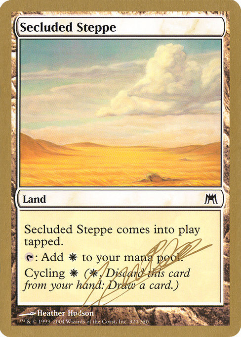 Secluded Steppe - World Championship Decks 2004