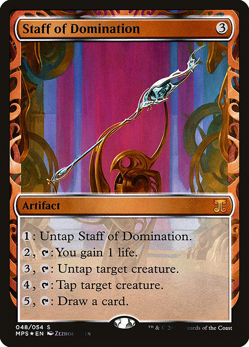 Staff of Domination - Kaladesh Inventions - Promo Foil