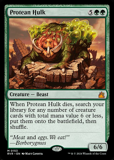 Protean Hulk - Ravnica Remastered