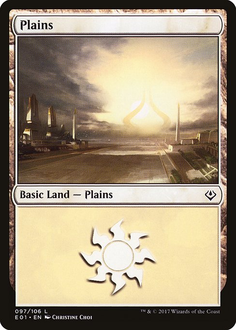 Plains - Archenemy: Nicol Bolas