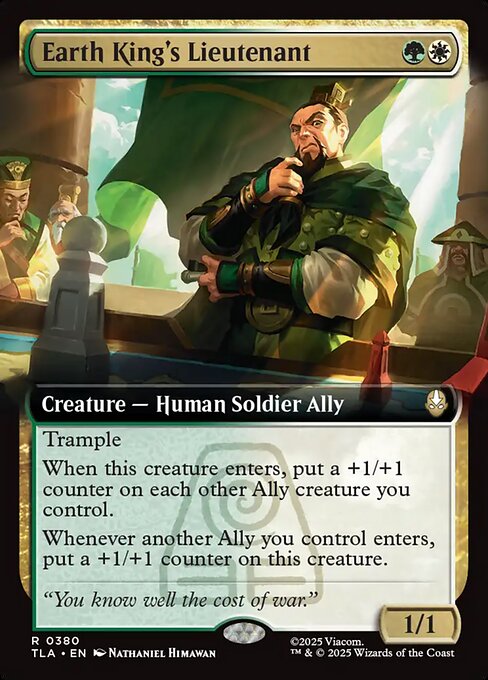 Earth King's Lieutenant - Avatar: The Last Airbender - Extended Art