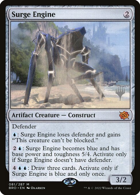 Surge Engine - The Brothers' War Promos