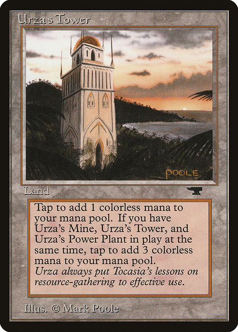 Urza's Tower - Antiquities