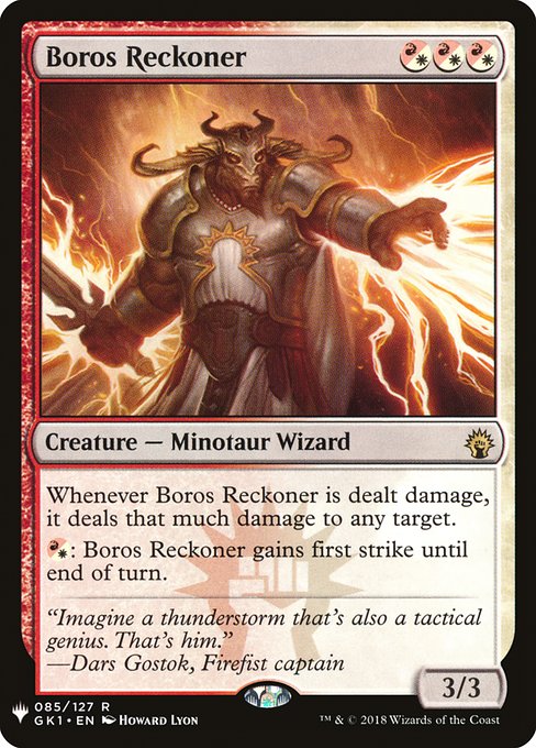 Boros Reckoner - The List