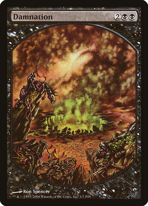 Damnation - Magic Player Rewards 2008 - Promo Foil