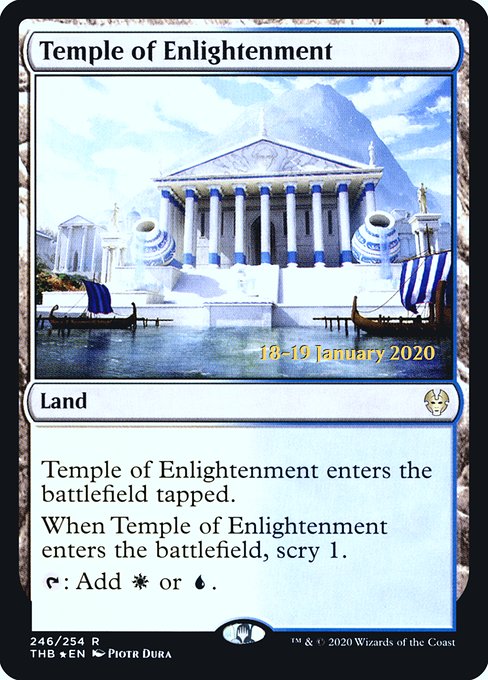 Temple of Enlightenment - Theros Beyond Death Promos - Promo Foil