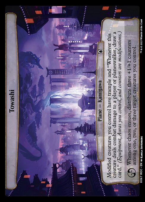 Towashi - March of the Machine Commander