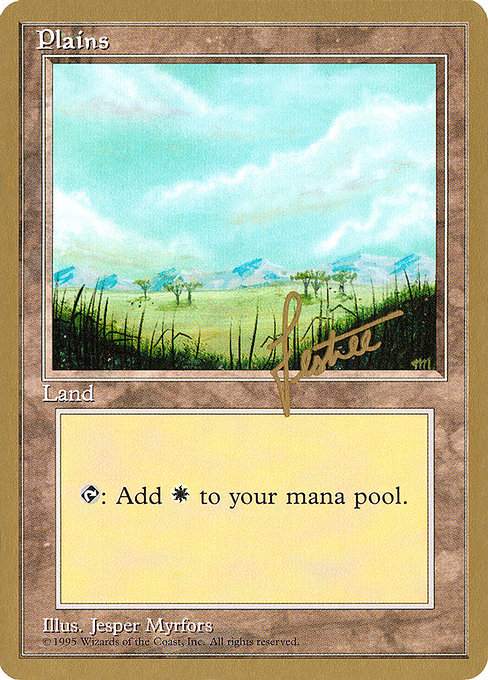 Plains - Pro Tour Collector Set