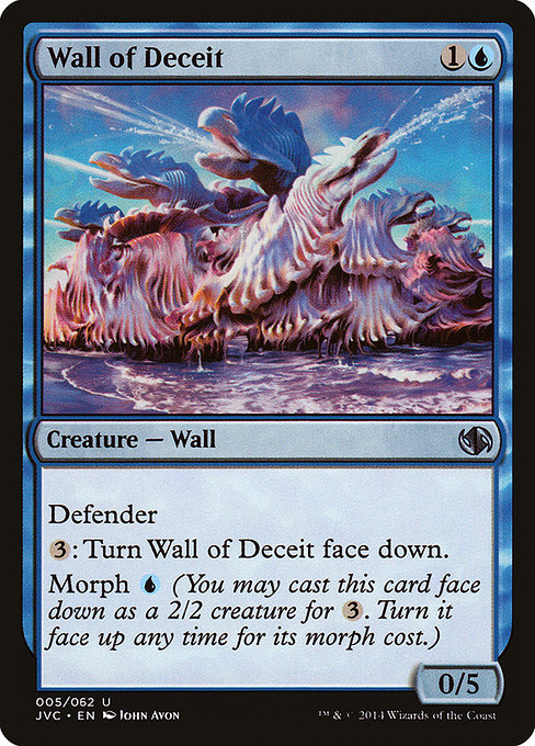 Wall of Deceit - Duel Decks Anthology: Jace vs. Chandra