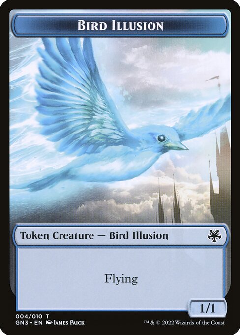 Bird Illusion - Game Night: Free-for-All Tokens