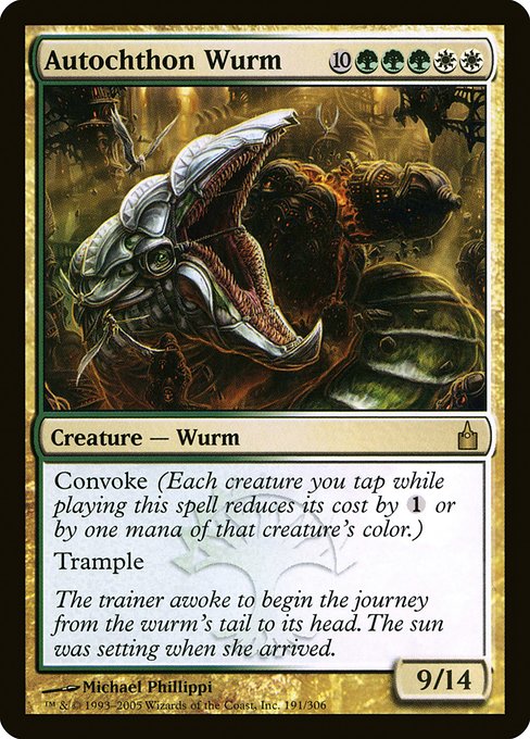 Autochthon Wurm - Ravnica: City of Guilds