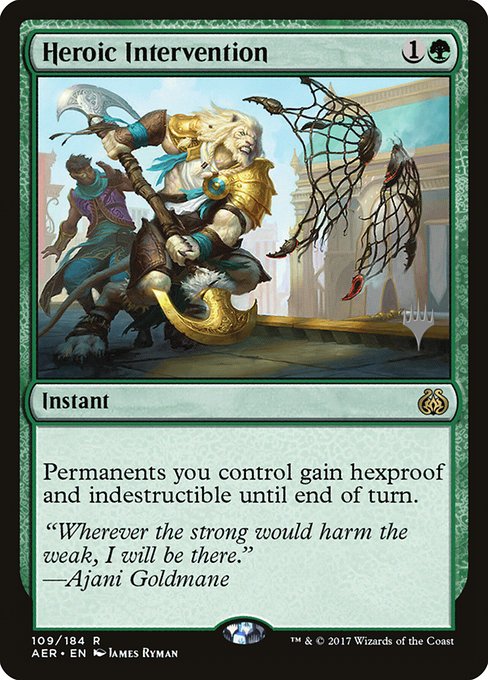 Heroic Intervention - Aether Revolt Promos