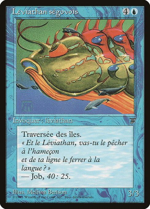 Léviathan ségovois (Segovian Leviathan) - Renaissance