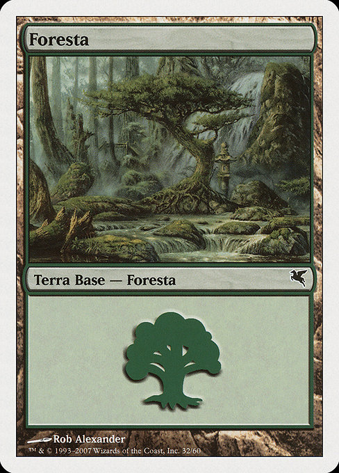 Foresta (Forest) - Salvat 2005