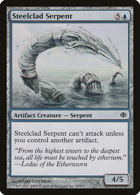 Steelclad Serpent - Shards of Alara
