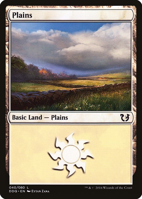 Plains - Duel Decks: Blessed vs. Cursed